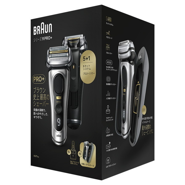 BRAUN 9577cc Series9 Pro+ [電気シェーバー(往復式・4枚刃