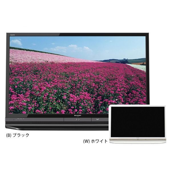 アウトレット】【リユース】 SHARP LC-40R30 ブラック/ホワイト AQUOS [40V型 地上・BS・110度CSデジタル フルハイビジョン液晶テレビ  ブルーレイ内蔵 1TB HDD搭載 ※色指定不可] [2016年製] 再生品 | 激安の新品・型落ち・アウトレット 家電 通販 XPRICE -  エクスプライス ...