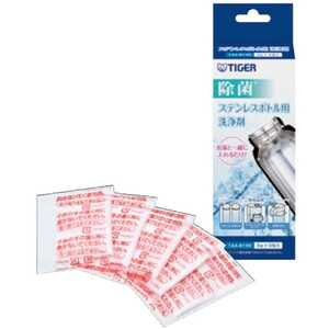 キッチン用洗剤