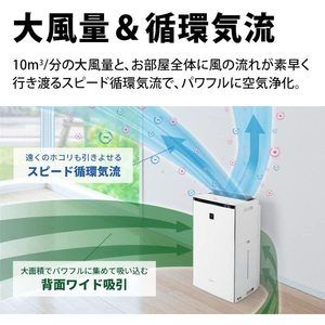 SHARP KI-PX100-W ホワイト系 プラズマクラスターNEXT [加湿空気清浄機