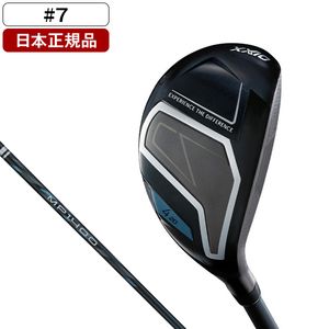 ユーティリティー