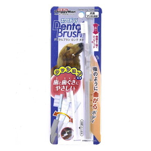 ペット用デンタルケア用品