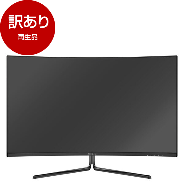 アウトレット】MAXZEN MGM32IC01 [31.5型 ゲーミング液晶モニター