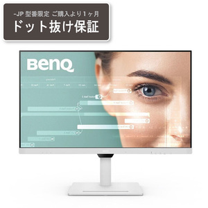 32型　MultiSync ディスプレイ LCD-M321 NEC MultiSync® M321-LCD 32
