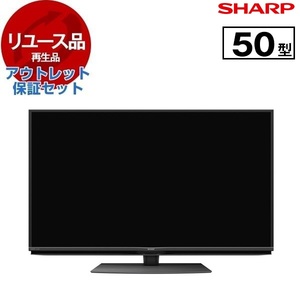 PANASONIC TV-43W80A VIERA [43型 地上・BS・110度CSデジタル 4K