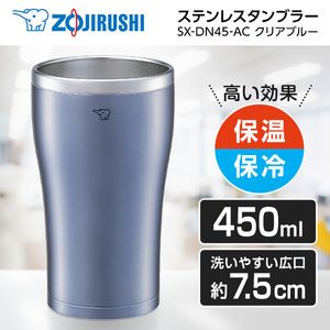 水筒・マグボトル