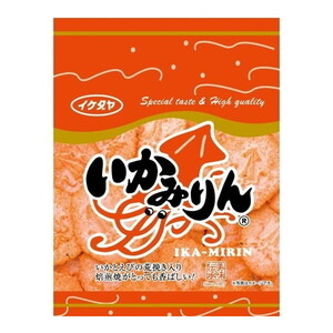 和菓子