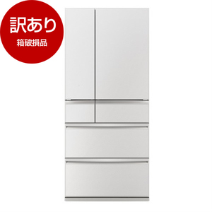 冷蔵庫・冷凍庫 （型落ち・アウトレット） ｜ 激安の型落ち