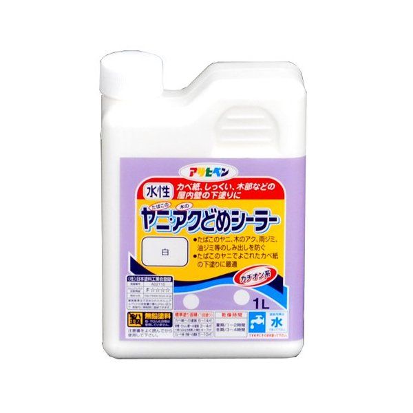 アサヒペン 水性ヤニ・アクどめシーラー 1L (ペンキ・ラッカー
