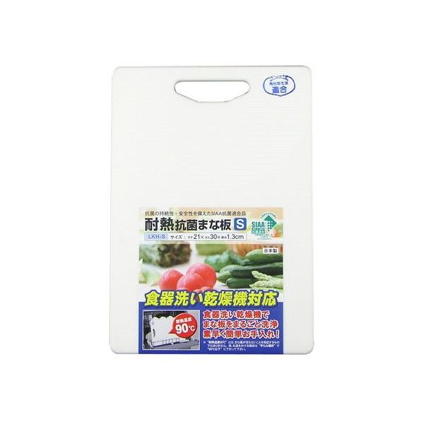 抗菌ポリエチレン・かるがるまな板標準 600×350×H25mm P 新品抗菌ポリエチレン・かるがるまな板標準 ６００×３５０×Ｈ２５mm
