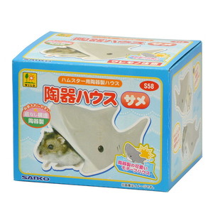 小動物用ハウス用品