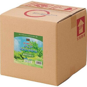 部屋用消臭剤・芳香剤