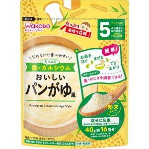 離乳食・ベビーフード