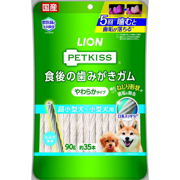 CIybg PETKISS ybgLbX H݂̎K 炩^Cv ^`^p 90g(35{)