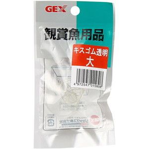 水槽・アクアリウム