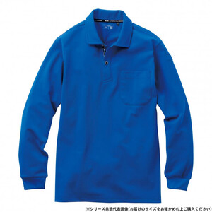 保護服・作業服