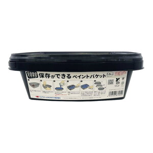 塗装・内装用品