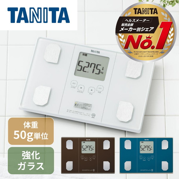 TANITA BC-314-WH パールホワイト [体組成計] | 激安の新品・型落ち