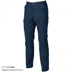 保護服・作業服