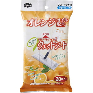 雑巾・掃除用クロス・シート