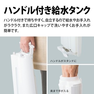 SHARP KC-T50-W ホワイト系 プラズマクラスター7000 [加湿空気清浄機
