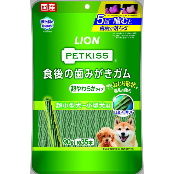 CIybg PETKISS ybgLbX H݂̎K 炩^Cv ^`^p 90g(35{)