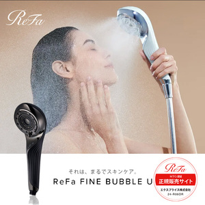 MTG RS-BH-03A ブラック ReFa FINE BUBBLE U [シャワーヘッド]