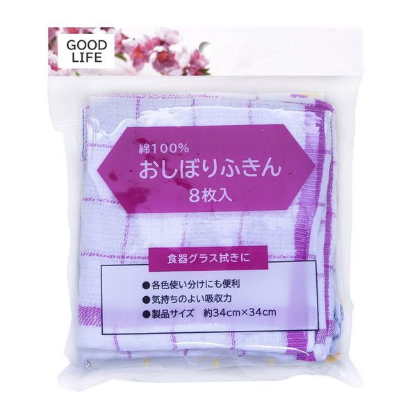 jbR[ ڂӂ 8g W-83