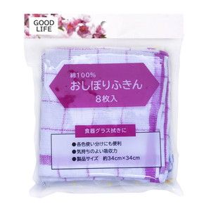 ふきん・カウンタークロス