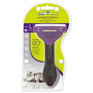 ペット用バリカン・はさみ