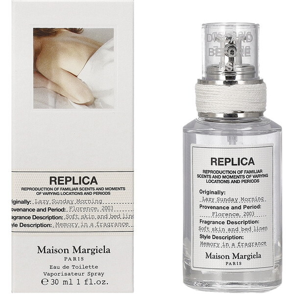Maison Margiela レイジーサンデーモーニング 30ml 香水セット レプリカ オードトワレ レイジーサンデー モーニング（30mLギフト