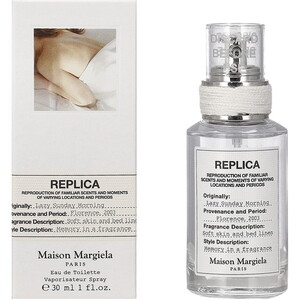 香水（ユニセックス）