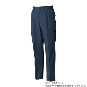 保護服・作業服