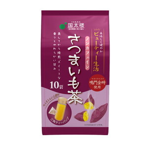 茶葉・粉末ティー