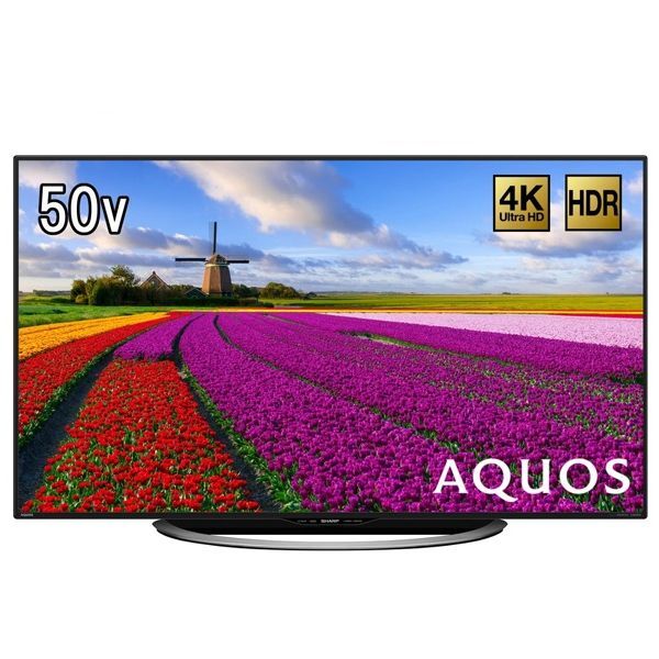 アウトレット】【リユース】 SHARP LC-50U45 AQUOS [50V型 地上・BS・110度CSデジタル 4K対応液晶テレビ] [2017年製]  再生品 | 激安の新品・型落ち・アウトレット 家電 通販 XPRICE - エクスプライス (旧 PREMOA - プレモア)