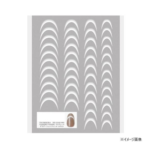 メイク雑貨・小物