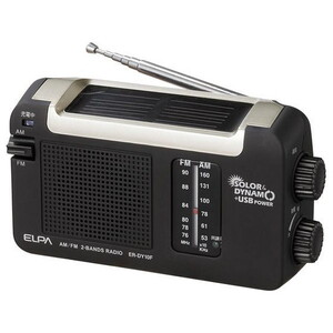 ラジオ・CDラジオ・ラジカセ