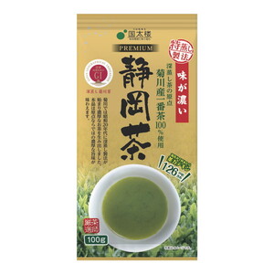 茶葉・粉末ティー
