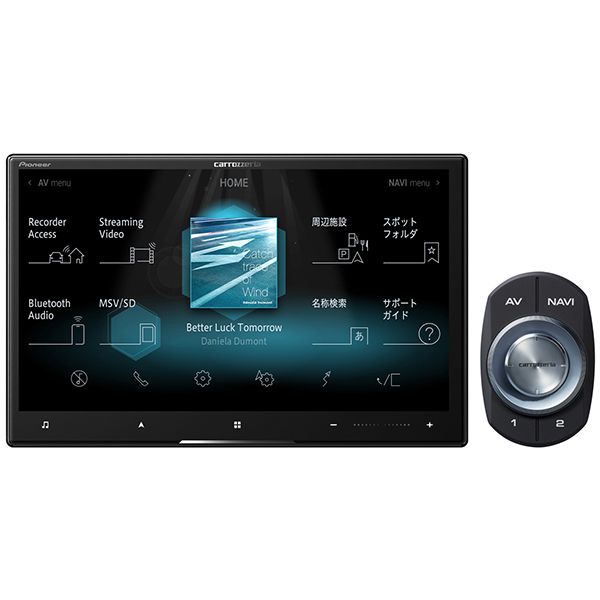 PIONEER AVIC-CL911 サイバーナビ [8V型 LS (ラージサイズ) フルセグ