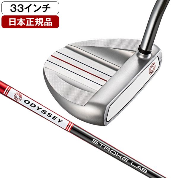 日本正規品】 オデッセイ WHITE HOT OG パター 2021年モデル V-LINE