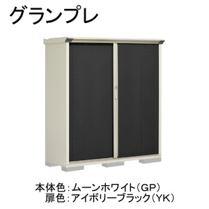 物置・エクステリア用品