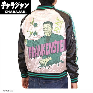 その他ファッション関連用品