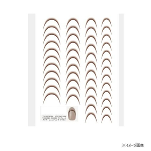 メイク雑貨・小物