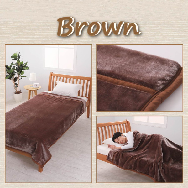 西川 洗える 2枚合わせ あったかボリューム毛布 首元シームレス KI3054