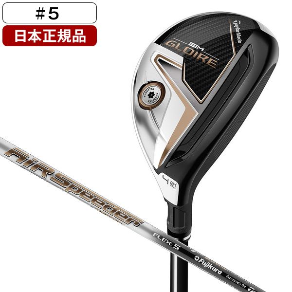 日本正規品】テーラーメイド(TaylorMade) SIM GLOIRE(シム グローレ