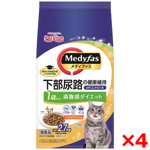 4個セット】いなばペットフード いなば 金のだしカップ かつおバラエティ 70g×24個 | 激安の新品・型落ち・アウトレット 家電 通販  XPRICE - エクスプライス (旧 PREMOA - プレモア)