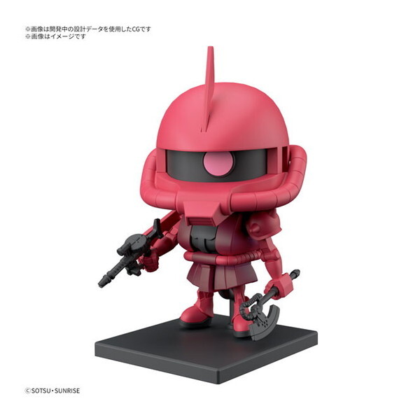 1/1 シャアザクくんDXセット 塗装完成品 BANDAI SPIRITS 1/1 シャアザクくん DXセット | 激安の新品・型