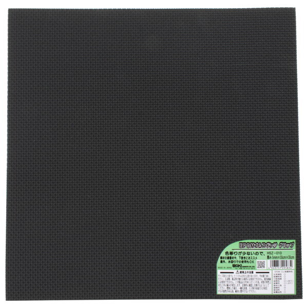 aCY HSZ-10 EPDMSX|W Obv 