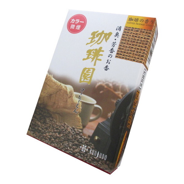 O 艀 ~j  