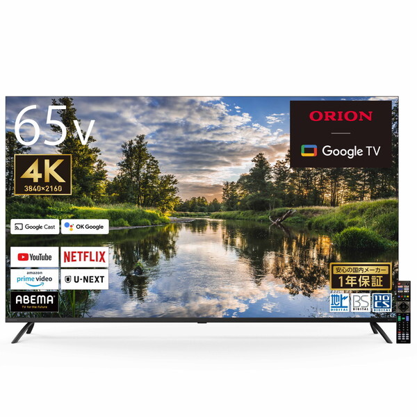 ORION OLS65RD10C SMART TV [65V^ nEBSE110xCSfW^ 4KΉ X}[gter]